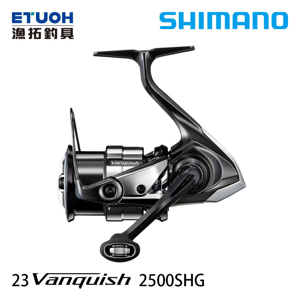 SHIMANO 23 VANQUISH 2500SHG [紡車捲線器] - 漁拓釣具官方線上購物平台